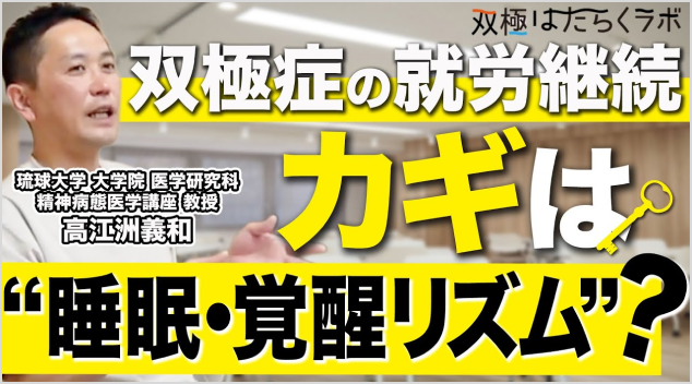 特長2