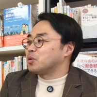 松浦