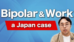 【就活】企業は「知らなかった」では済まされない？双